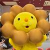 あやの みほこ