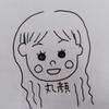 丸顔女子、まるちゃん