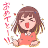 iroenP