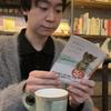 﨑山健太郎　即レス対応