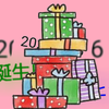 フッ軽のマヒロ