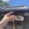 步ノ香