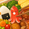 つづきお昼の休憩室