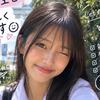 現役女子大生moshimoshi