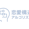 らいぽん
