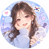 ゆら｜韓国語・話し相手