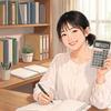 あいあい｜簿記伴走