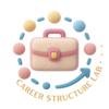 careerstructurelab