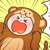 おさるなもんきち