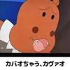 さんまの塩焼