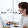 rei0617