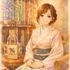 aya0509b