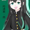 見習い絵師みちゃき