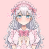 すくまる
