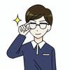 めがねくんweb制作SNSコンサル