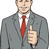 グリボー✖️金融マン