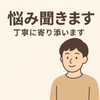 くろひろ