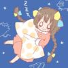 りきぃ