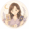 HANA 恋愛相談室