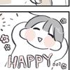 とい ￤ ゆるかわイラスト・PR漫画