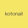 Kotonail