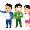 全力疾走のFPの人