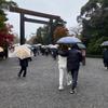 和製　キャサリン