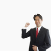 マメイロ