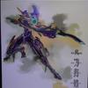 ライティング弘明