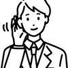 元自衛官なんでも聴きます