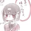 よぎせ