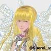suerei_sy