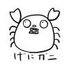 てゃまもと