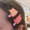 和ご和ごすんすん