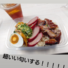 shou_taro