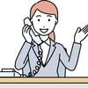 もりのもりさん