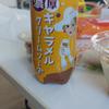 厚切りりーふ