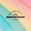 amocksack
