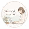Office YUI|旅行・記事編集