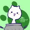ねこの茶釜