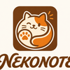 猫の手P