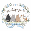 Michi_paperie