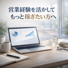 K_sakamoto9868