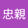 金子 忠親