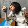 ななちゃんん