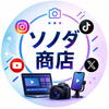 ソノダ商店