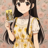 柚月奏音　ゆづき　かのん