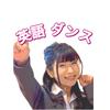Yume_先生
