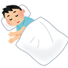 ぐっすりグリーン