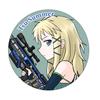 ssbbplay